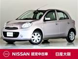 日産 マーチ 1200cc 1.2 12X メモリーナビ　バックカメラ　ワンオーナー