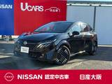 日産 ノートオーラ 1200cc 1.2 G プロパイロット・衝突軽減ブレーキ・BOSE