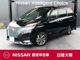 日産 セレナ 1200cc 1.2 e-POWER ハイウェイスター V 純正10インチメモリーナビ　後席モニター