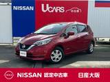 日産 ノート 1200cc 1.2 e-POWER X エマージェンシーブレーキ　横滑り防止装置