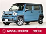 スズキ ハスラー 660cc 660 ハイブリッド Xターボ 大画面ナビ 全方位モニター スマートミラー