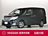 日産 セレナ 2000cc 2.0 ハイウェイスター Vセレクション+SafetyII S-HYBRID メモリーナビ　アラウンドM　ワンオーナー
