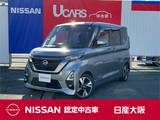 日産 ルークス 660cc 660 ハイウェイスターGターボ プロパイロット エディション アラウンドビュー　前後ドライブレコーダー