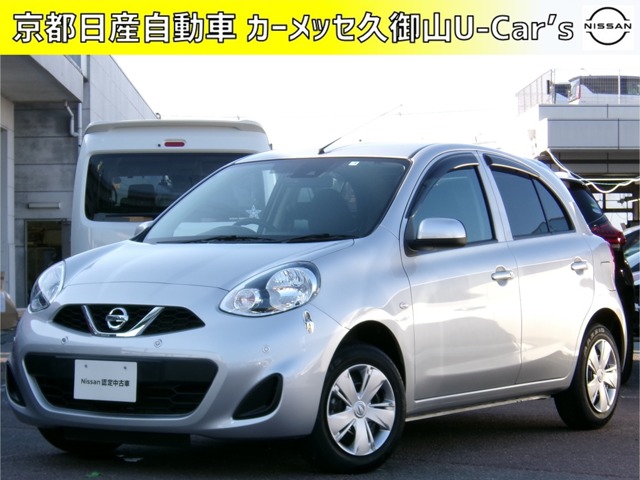 マーチ(全国)の中古車｜日産公式中古車検索サイト