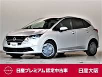 日産 ノート 1200cc 1.2 X NissanConnectナビ アラウンドM 展示試乗車
