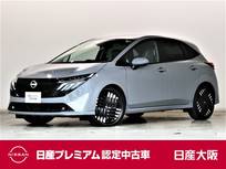日産 ノートオーラ 1200cc 1.2 G レザーエディション プロパイロット NissanConnectナビ 試乗車