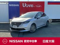 日産 ノート 1200cc 1.2 X プロパイロット アラウンドビュー ドラレコ