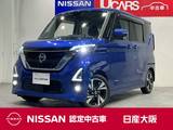 日産 ルークス 660cc 660 ハイウェイスターGターボ プロパイロット エディション 日産純正メモリーナビ