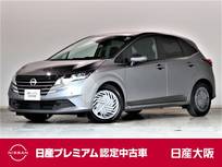 日産 ノート 1200cc 1.2 X プロパイロット NissanConnectナビ 試乗車