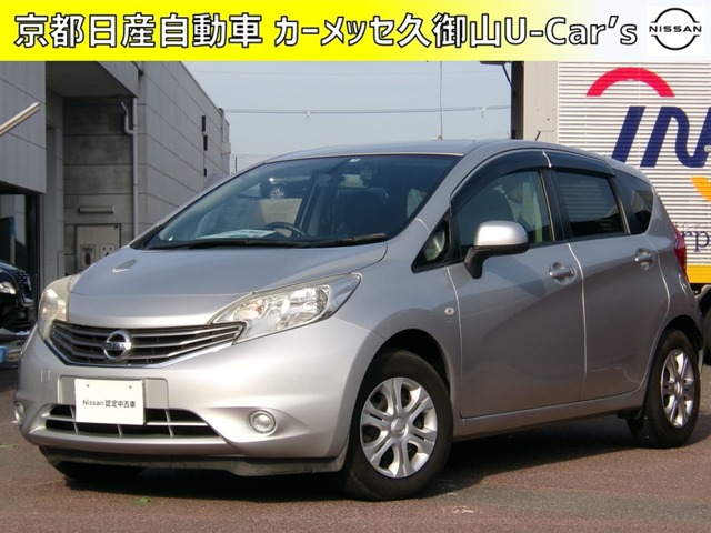 京都日産自動車株式会社 カーメッセ久御山 Ｕ-Ｃａｒｓ・京都府