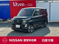 日産 ルークス 660cc 660 ハイウェイスターX 片側オートスライドドア　アラウンドビュー