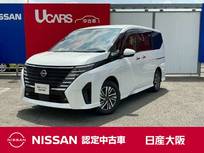 日産 セレナ 1400cc 1.4 e-4ORCE ハイウェイスターV 4WD プロパイロット　防水シート