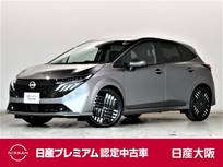 日産 ノートオーラ 1200cc 1.2 G プロパイロット NissanConnectナビ 試乗車