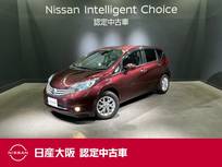 日産 ノート 1200cc 1.2 メダリスト メモリーナビ&フルセグ