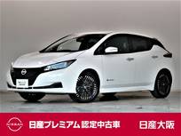 日産 リーフ X Vセレクション プロパイロット NissanConnectナビ 社有車