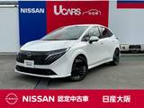 日産 ノートオーラ 1200cc 1.2 G レザーエディション 寒冷地仕様　プロパイロット　SOSコール