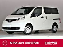 日産 NV200バネットバン 1600cc 1.6 GX メモリーナビ　バックカメラ　ワンオーナー