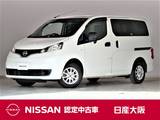 日産 NV200バネットバン 1600cc 1.6 GX メモリーナビ　バックカメラ　ワンオーナー