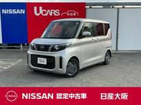 日産 ルークス 660cc 660 Xターボ アラウンドビュー　純正ナビ