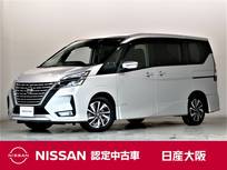 日産 セレナ 2000cc 2.0 ハイウェイスター V プロパイロット メモリーナビ 後席モニター