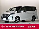 日産 セレナ 2000cc 2.0 ハイウェイスター V プロパイロット メモリーナビ 後席モニター