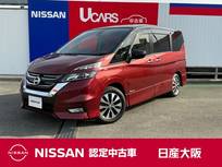 日産 セレナ 2000cc 2.0 ハイウェイスター Vセレクション 両側オートスライドドア　純正9インチナビ