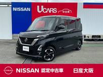 日産 ルークス 660cc 660 ハイウェイスターX プロパイロット エディション 両側オートスライドドア　プロパイロット