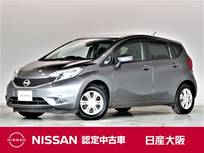 日産 ノート 1200cc 1.2 X DIG-S メモリーナビ　バックカメラ　ワンオーナー