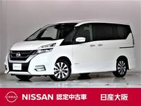 日産 セレナ 2000cc 2.0 ハイウェイスターG プロパイロット 大画面ナビ シートヒーター