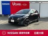 日産 ノートオーラ 1200cc 1.2 G BOSEサラウンド　プロパイロット