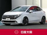 日産 ノートオーラ 1200cc 1.2 G レザーエディション プロパイロット・ハイビームアシスト・スマ