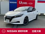 日産 リーフ X Vセレクション プロパイロット　ドラレコ