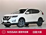 日産 エクストレイル 2000cc 2.0 20Xi 2列車 プロパイロット メモリーナビ アラウンドM