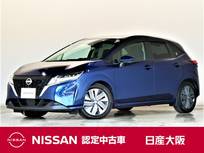 日産 ノート 1200cc 1.2 X NissanConnectナビ アラウンドM 1オーナー