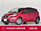 日産 ノート 1200cc 1.2 X ブラックアロー メモリーナビ　バックカメラ　ワンオーナー