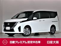 日産 セレナ 1400cc 1.4 e-POWER ハイウェイスターV プロパイロット 大画面ナビ　アラウンドM
