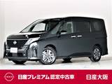 日産 セレナ 1400cc 1.4 e-POWER ハイウェイスターV NissanConnectナビ プロパイロット 試乗車