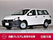 日産 AD 1500cc 1.5 DX メモリーナビ　当社社有車