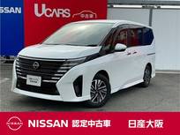 日産 セレナ 1400cc 1.4 e-POWER ハイウェイスターV 両側オートスライドドア　アラウンドビュー