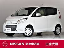 日産 デイズ 660cc 660 ボレロ Xベース メモリーナビ　アラウンドM　ワンオーナー