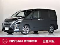 日産 セレナ 2000cc 2.0 ハイウェイスター V プロパイロット　大画面ナビ　後席モニター