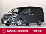 日産 セレナ 2000cc 2.0 ハイウェイスター V プロパイロット　大画面ナビ　後席モニター