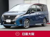 日産 セレナ 1400cc 1.4 e-POWER ハイウェイスターV プロパイロット・ハンズフリー両側オートス