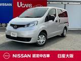 日産 NV200バネットバン 1600cc 1.6 GX 両側スライド　純正7インチナビ