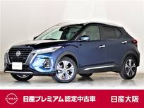 日産 キックス 1200cc 1.2 X (e-POWER) 大画面ナビ プロパイロット ワンオーナー
