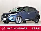 日産 キックス 1200cc 1.2 X (e-POWER) 大画面ナビ プロパイロット ワンオーナー