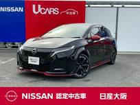 日産 ノートオーラ 1200cc 1.2 NISMO 9インチ日産コネクトナビ