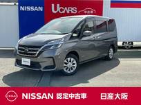 日産 セレナ 2000cc 2.0 XV 両側オートスライドドア