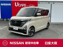 日産 ルークス 660cc 660 ハイウェイスターX プロパイロット エディション 両側オートスライド　プロパイロット