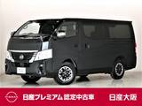 日産 キャラバン 2400cc 2.4 グランド プレミアムGX プロスタイル ロングボディ ディーゼルターボ メモリーナビ　アラウンドM　展示試乗車